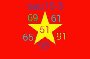 ชุดเด็ดหวยฮานอย 15/3/62 11