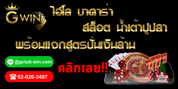 ตรวจหวย 1เมษายน 2560