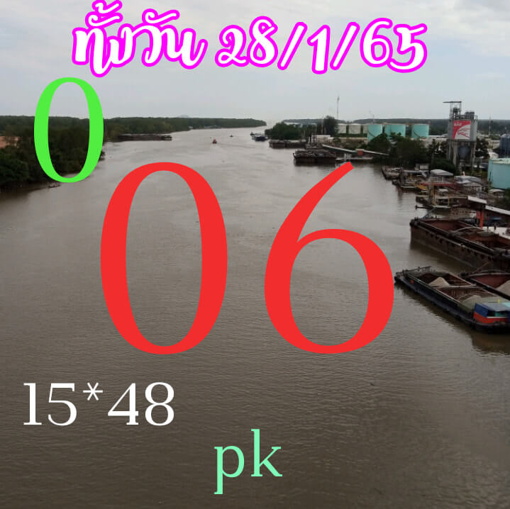 หวยหุ้นวันนี้ 28/1/65 ชุดที่ 6