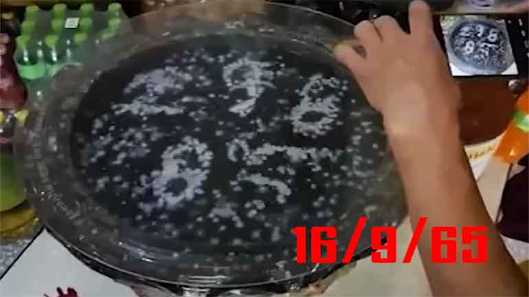 เลขเด็ดอ่างน้ำมนต์ 16/9/65